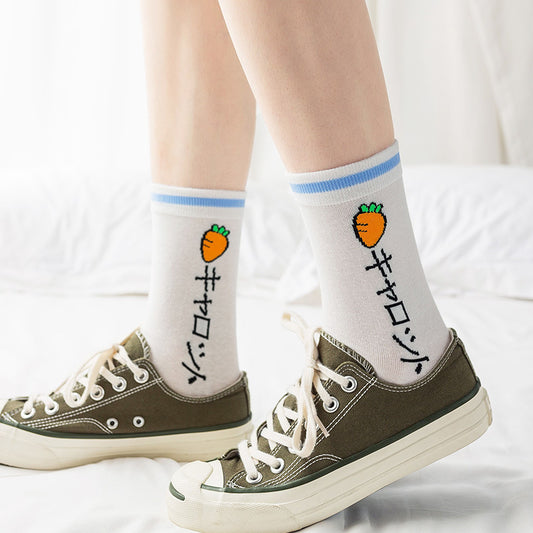 Sweet Casual Cartoon Fruit Ladies Medium Tube Socks