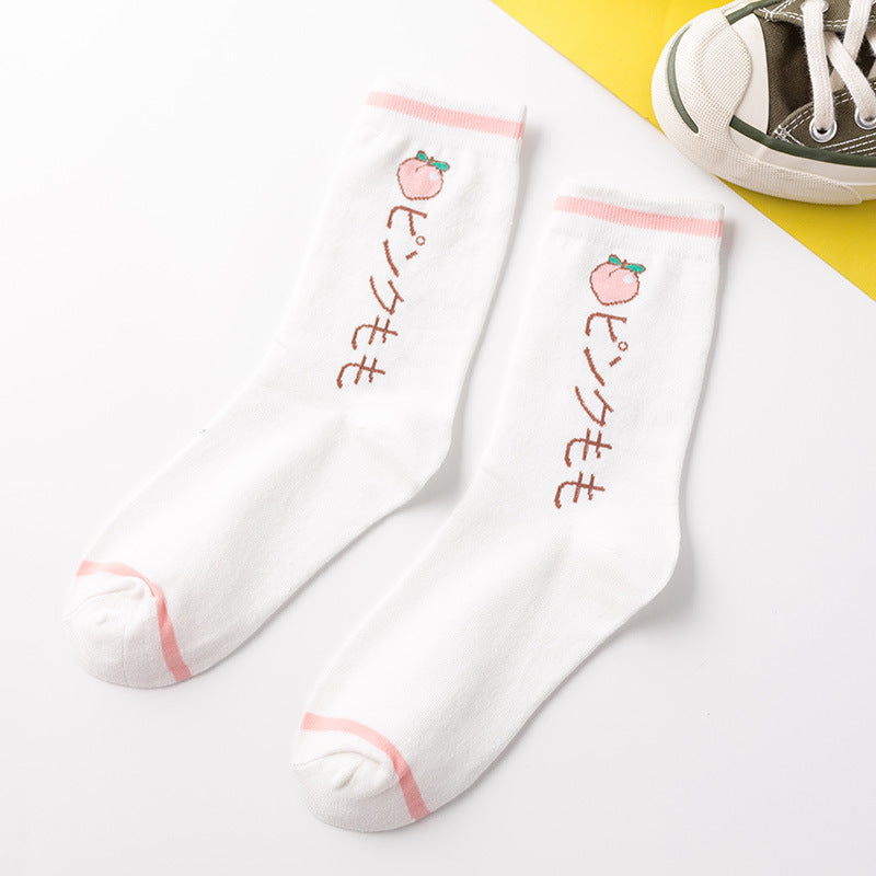 Sweet Casual Cartoon Fruit Ladies Medium Tube Socks