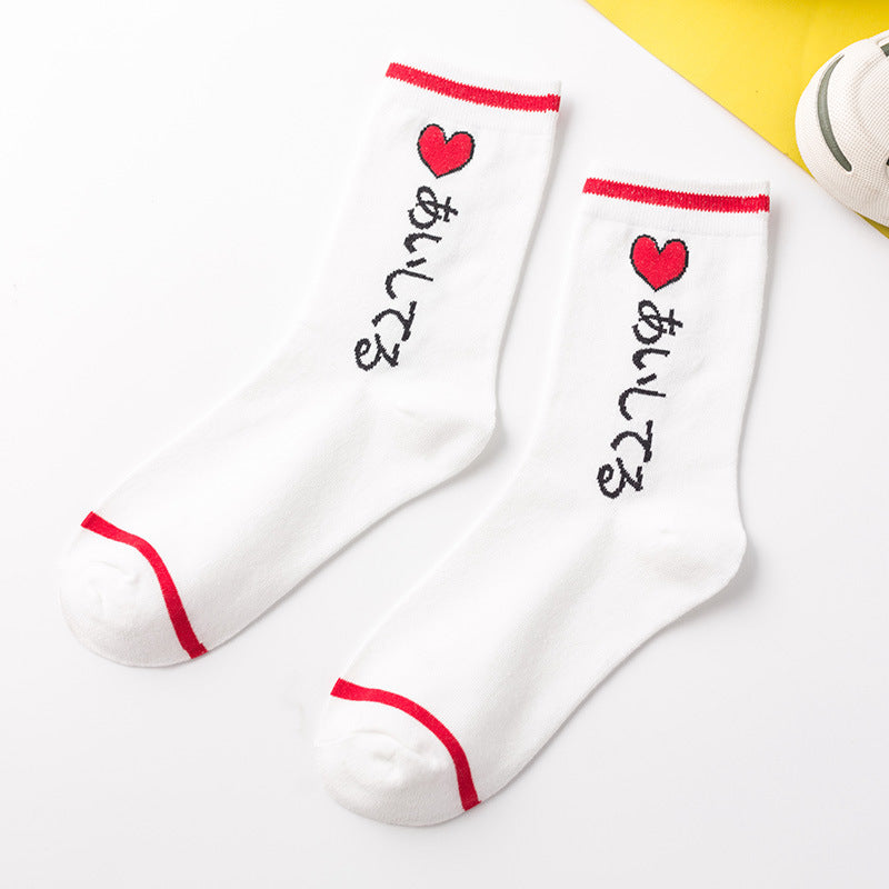 Sweet Casual Cartoon Fruit Ladies Medium Tube Socks