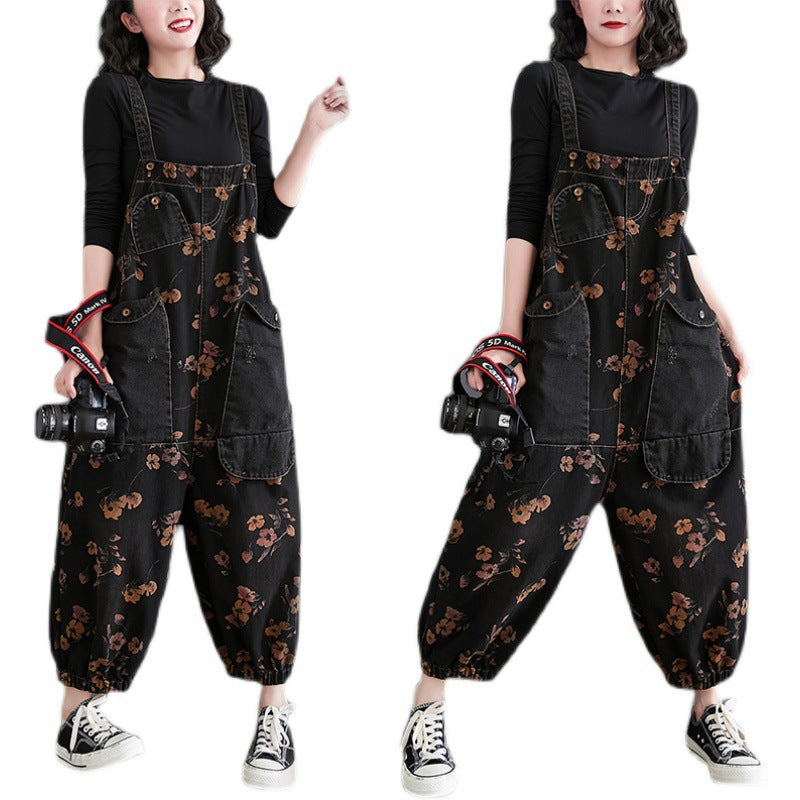 Plus Size Fat MM Flower Print Bloomers Look Thin