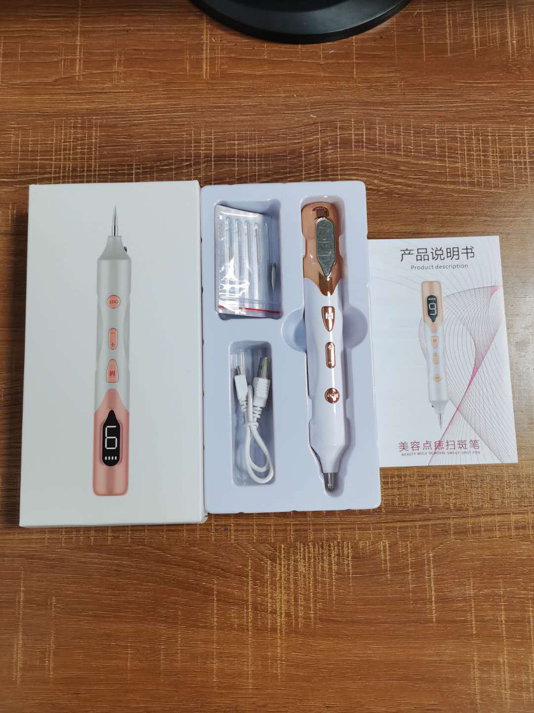 Miniature Spot Removing Freckles Embroidery Beauty Instrument