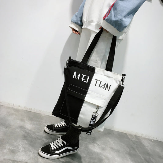 Canvas Shoulder Bag Women'S Fashion Fresh And Versatile Messenger Bucket Bag