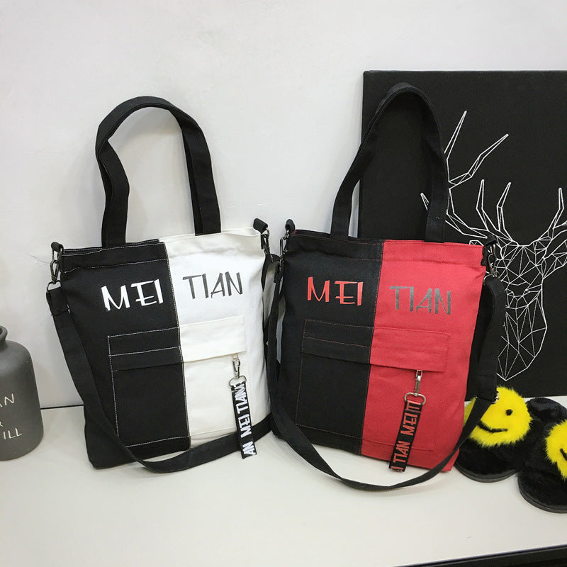 Canvas Shoulder Bag Women'S Fashion Fresh And Versatile Messenger Bucket Bag