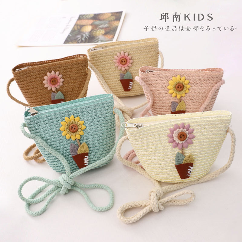 Children'S Straw Woven Bag Summer Korean Fashion Diagonal Bag Coin Purse