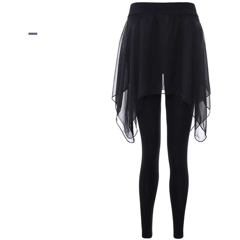 Ballet Practice Clothes  Female Body Dance Clothes Culottes