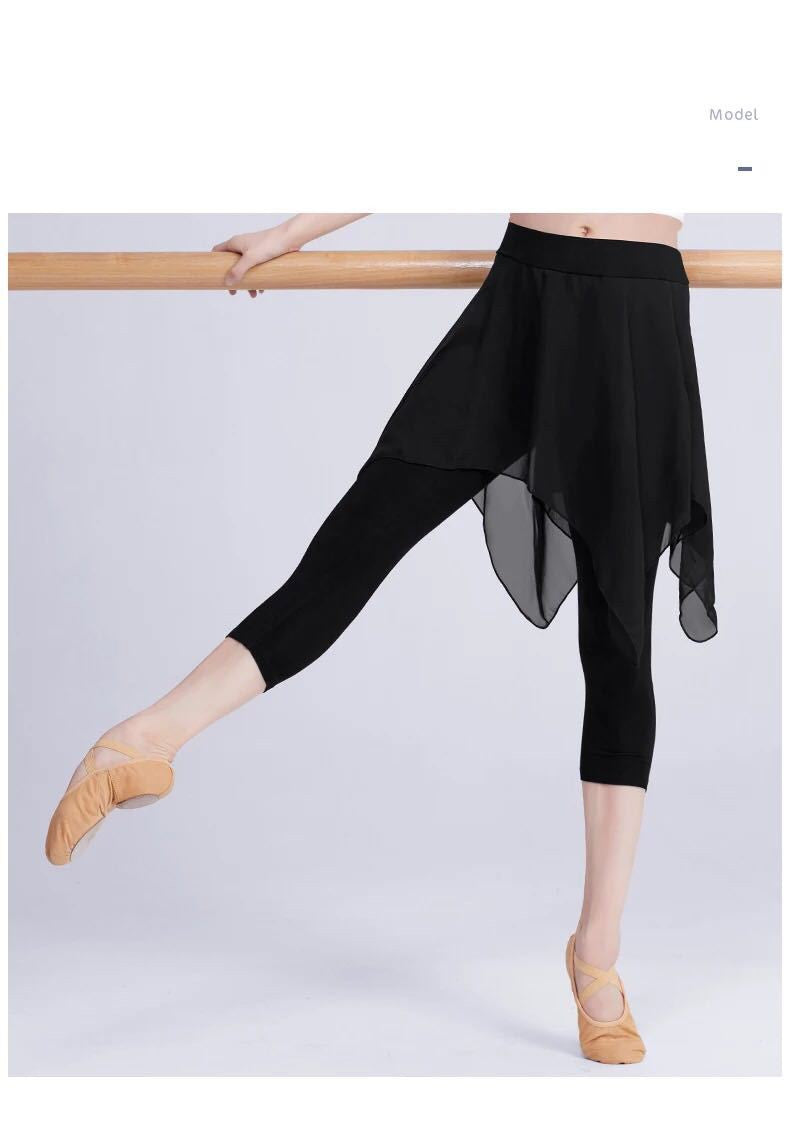 Ballet Practice Clothes  Female Body Dance Clothes Culottes