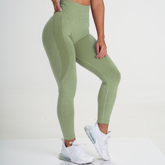 High-waisted Peach Hip Tight-fitting Stretch Hip-lifting Yoga Pants