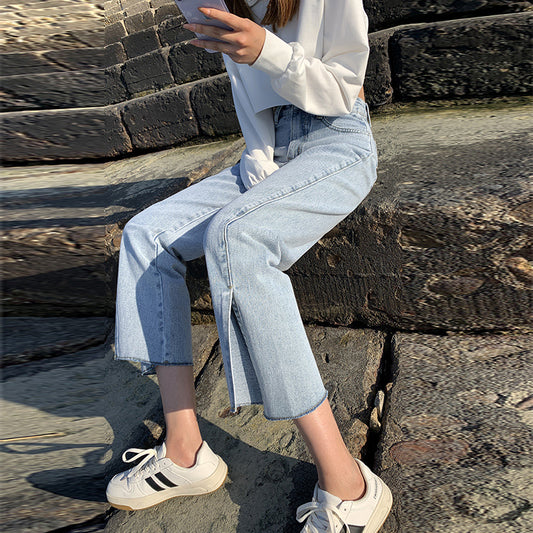 High-Waisted Wide-Leg Split Jeans Women's Straight Loose Loose Spring And Autumn Summer New MM Was Thin Split Trousers Urban Tide