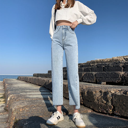 High-Waisted Wide-Leg Split Jeans Women's Straight Loose Loose Spring And Autumn Summer New MM Was Thin Split Trousers Urban Tide