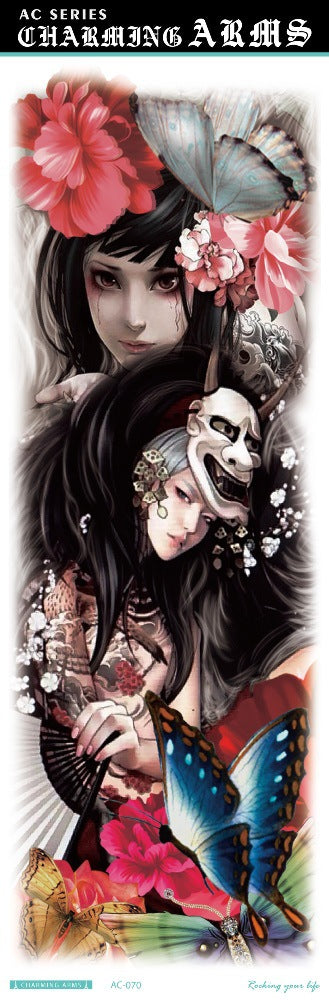 Environmental protection waterproof sweat lasting tattoo stickers personality fashion trend skull dragon carp owl full arm tattoo
