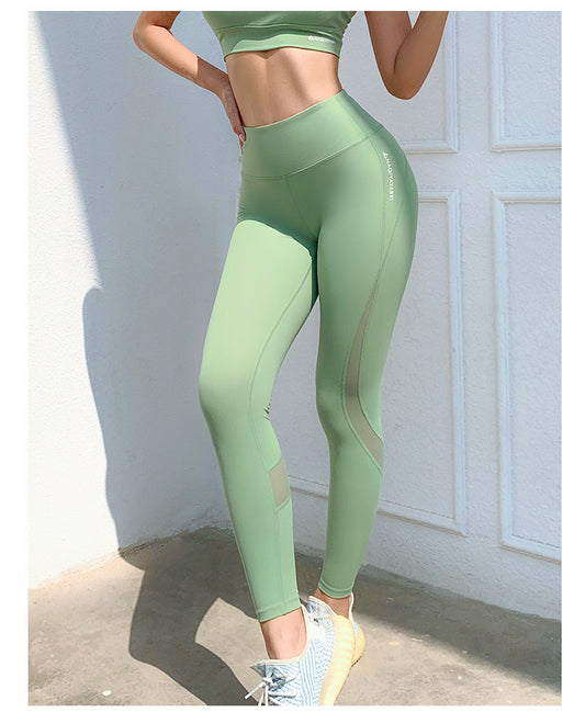 High-Waist Hip-Lifting Mesh Sports Nine-Point Pants Women'S Tight-Fitting Stretch Slimming Yoga Pants Quick-Drying Running Fitness Pants