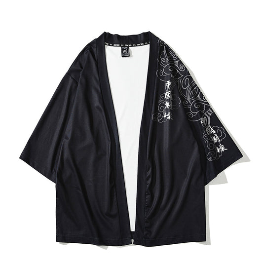 Chinese Style Hundred Ghosts Night Walk Robe Hanfu Male