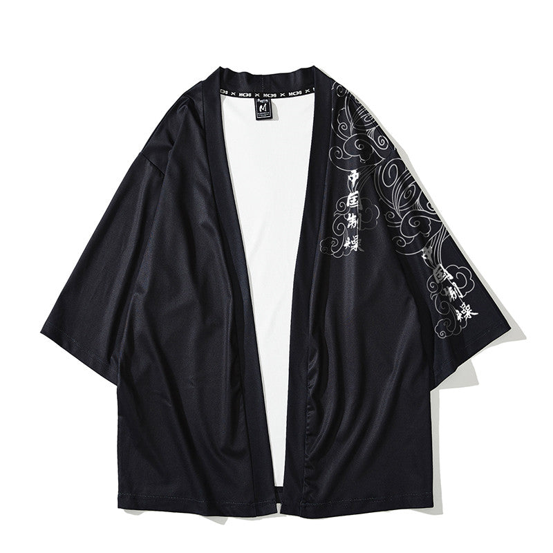 Chinese Style Hundred Ghosts Night Walk Robe Hanfu Male