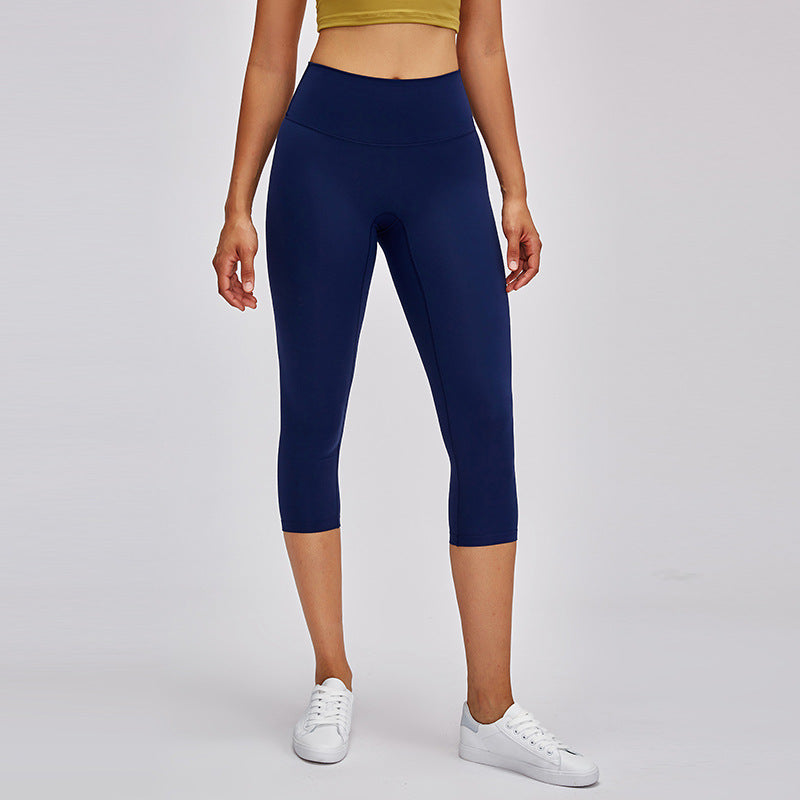 No Embarrassment Line Nude Yoga High Waist Buttocks Slim Slimming Sports Fitness Pants Women