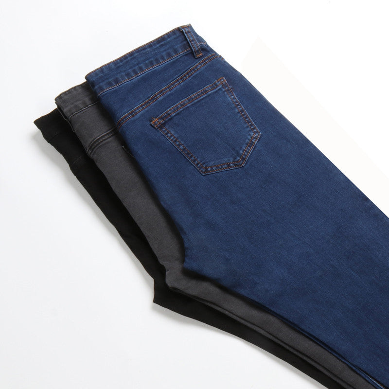 Kg Plus Size Jeans Female Fat Sister Small Feet High Waist Pants