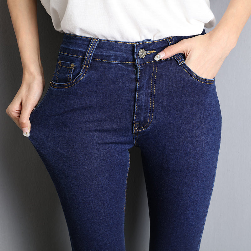 Kg Plus Size Jeans Female Fat Sister Small Feet High Waist Pants