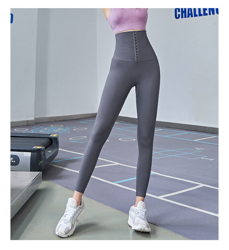 New Seamless Waist-Breasted Slim-Fitting Pants Women'S Tummy-Fitting Yoga Slimming Trousers Shaping Pants