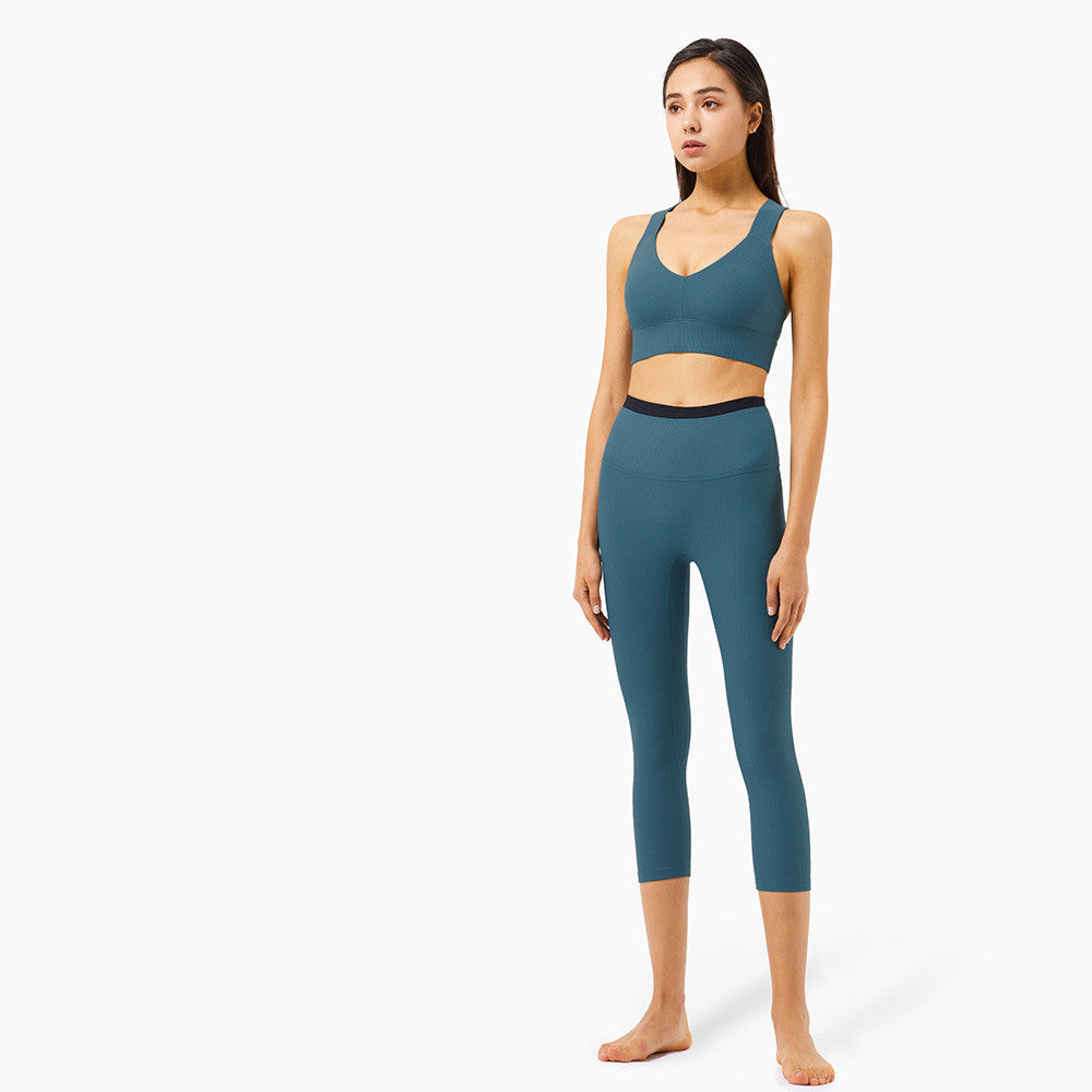 Color Matching Nude Yoga Pants High Waist Peach Hips Sports Fitness Cropped Pants
