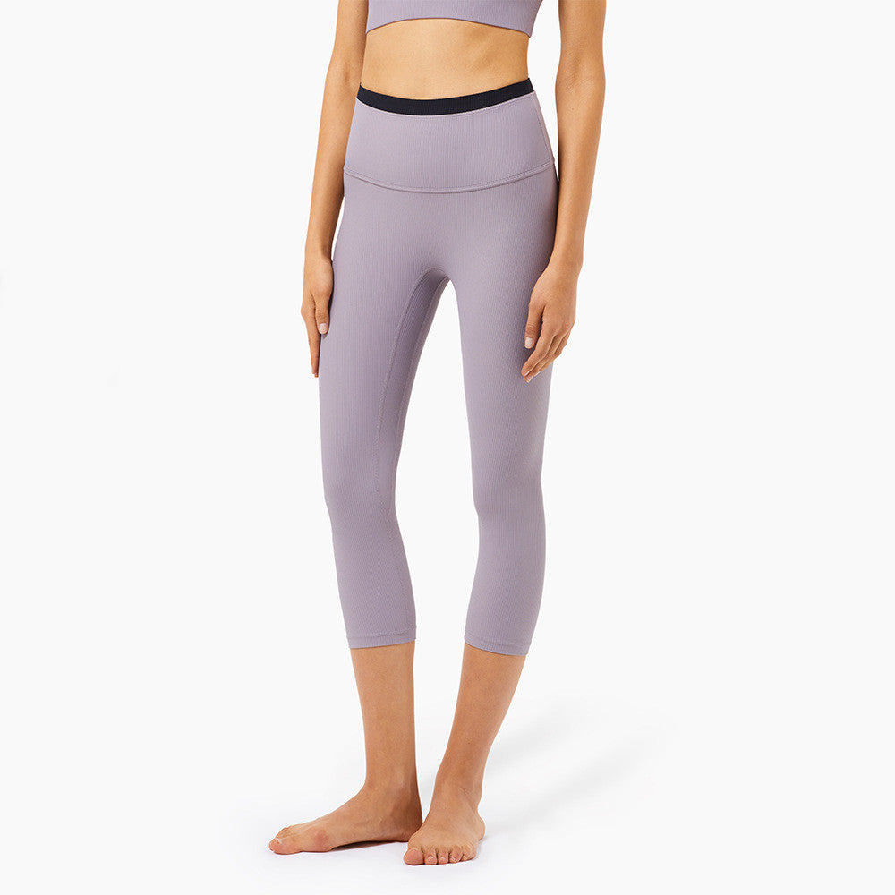 Color Matching Nude Yoga Pants High Waist Peach Hips Sports Fitness Cropped Pants