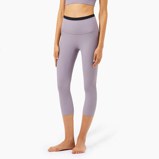 Farvematchende Nude Yogabukser Høj Talje Ferskenhofter Sports Fitness Cropped Bukser