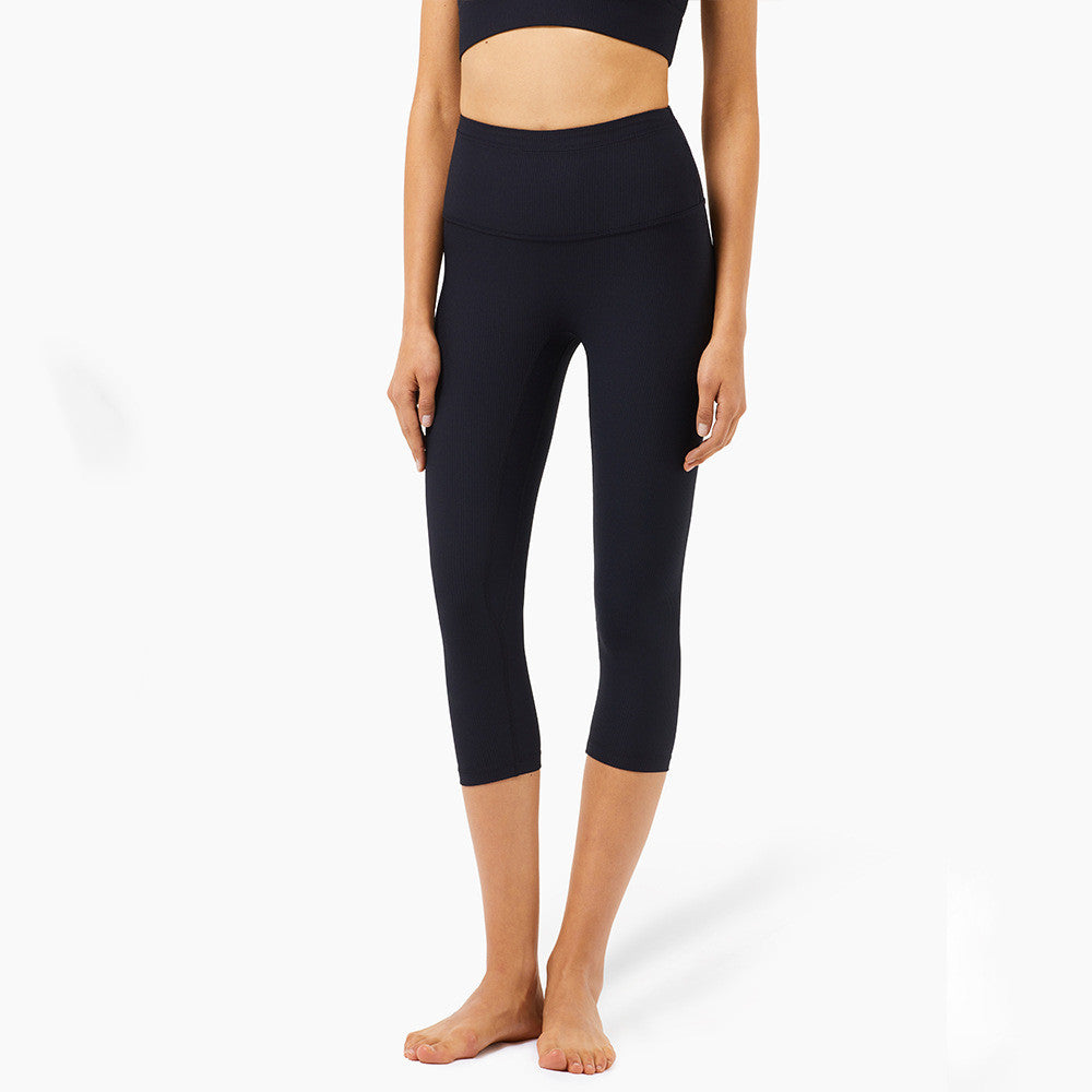 Color Matching Nude Yoga Pants High Waist Peach Hips Sports Fitness Cropped Pants