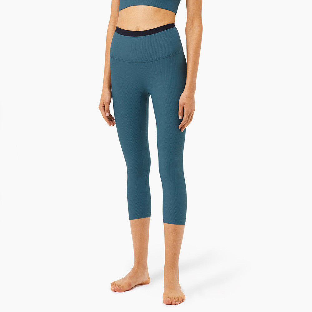 Color Matching Nude Yoga Pants High Waist Peach Hips Sports Fitness Cropped Pants