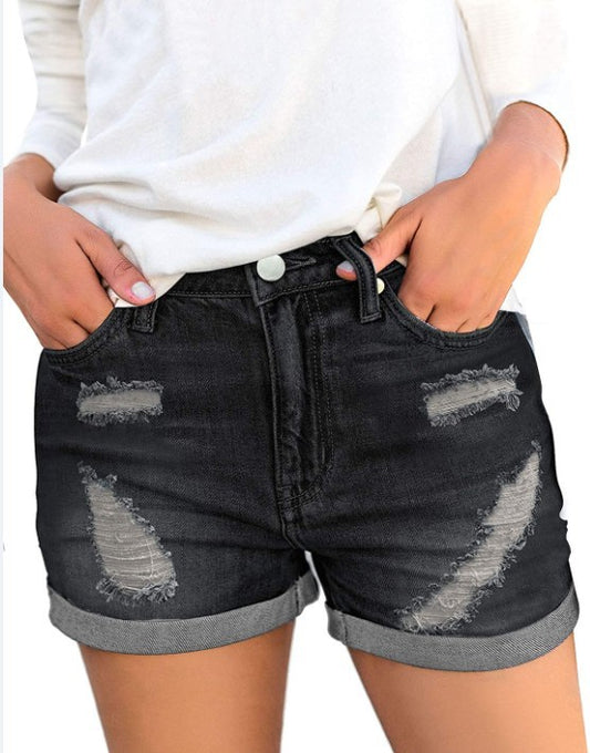 Women's Denim Shorts With Ripped Cuffs