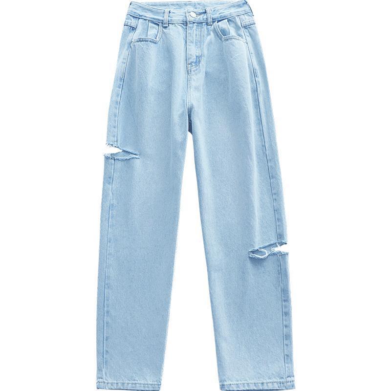 Women's Ninth Pants Ripped High Waist Jeans