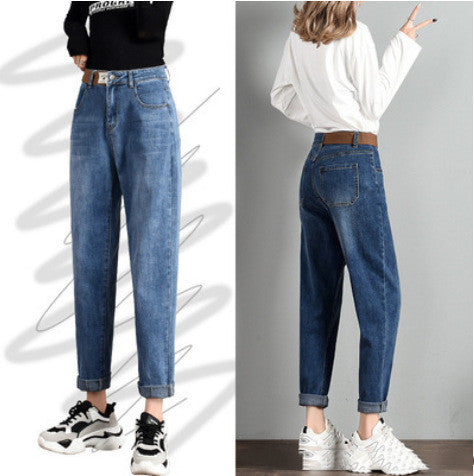 Jeans Women's Loose High Waist Harem Carrot Pants