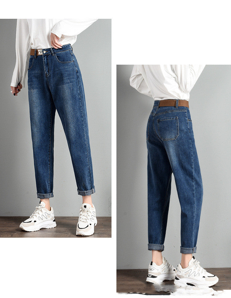 Jeans Women's Loose High Waist Harem Carrot Pants