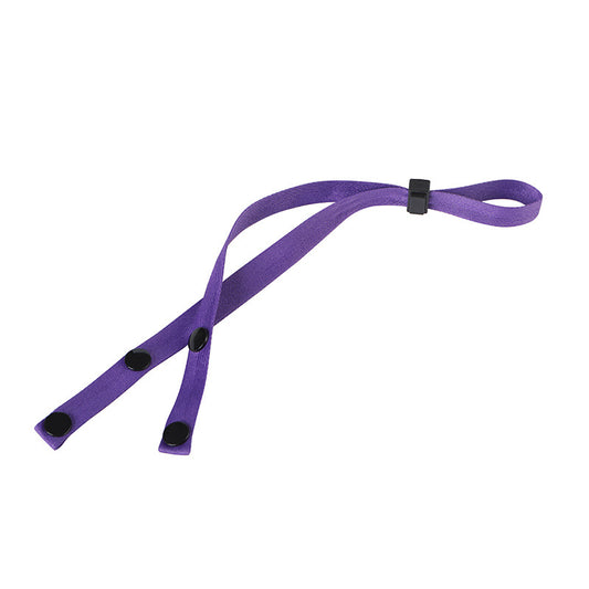 Mask Lanyard, Mask With Extension Cord Can Be Adjusted, Anti-Lost And Anti-Stroke