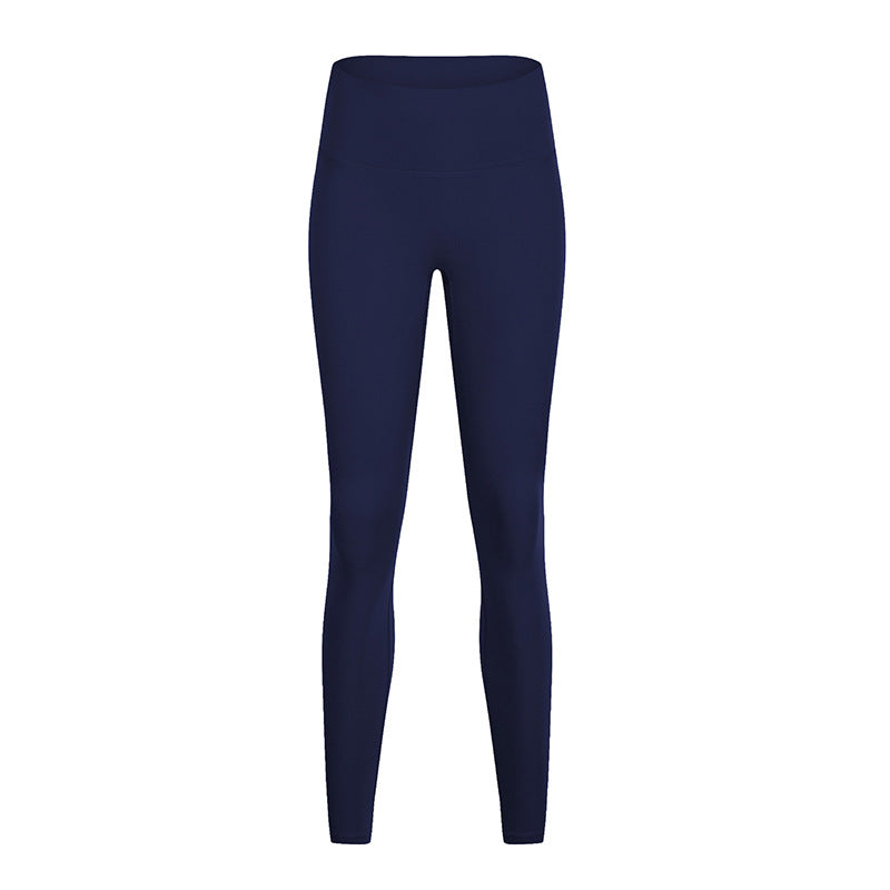 Nude High-Waist Hip-lifting Elastic Fitness Exercise Nine-point Toga Pants