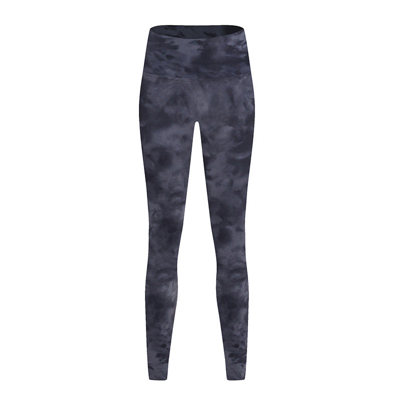 Nude High-Waist Hip-lifting Elastic Fitness Exercise Nine-point Toga Pants