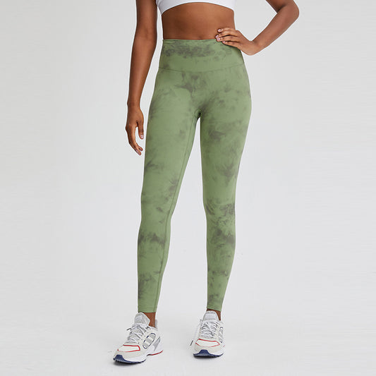 Nude High-Waist Hip-lifting Elastic Fitness Exercise Nine-point Toga Pants