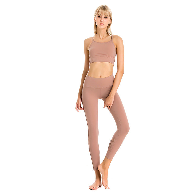 Professional Yoga Suit Female Running Dance Quick-Drying Wicking Sports Fitness Yoga Bra Cutting Woven Yoga Pants