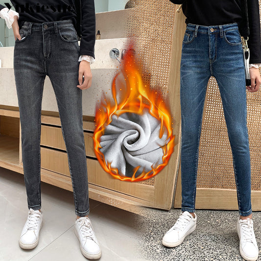 Fleece Pants Women'S Autumn And Winter New High Waist Slim Nine Points Plus Cotton Jeans Warm Leggings Outer Wear Trousers