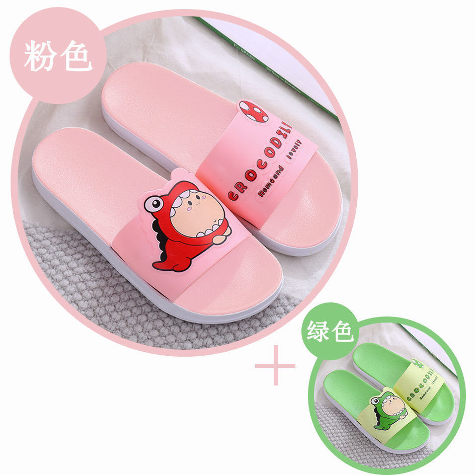 Slippers Female Summer Net Red Korean Cartoon Cute Ins Non-Slip Deodorant Home Slippers For Outer Wear