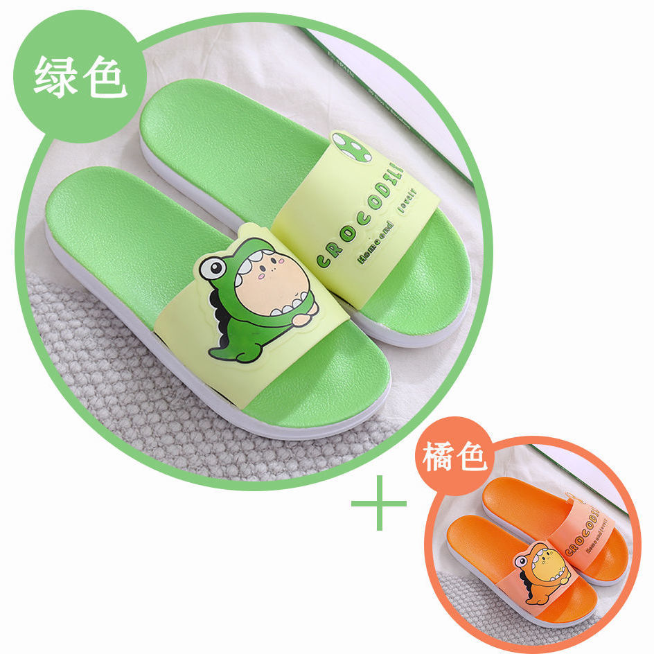 Slippers Female Summer Net Red Korean Cartoon Cute Ins Non-Slip Deodorant Home Slippers For Outer Wear