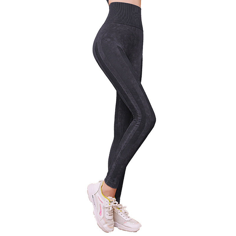 European And American Seamless High Stretch Leggings