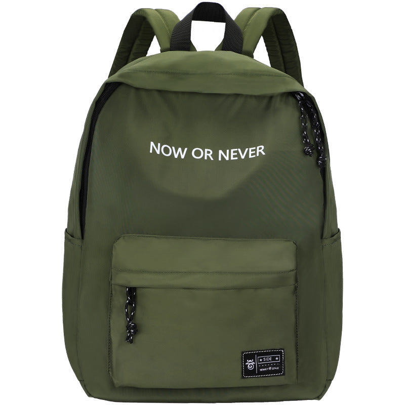 Backpack Men's Korean Style Large Capacity Simple Solid Color