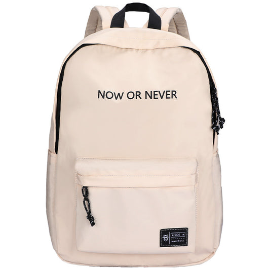 Backpack Men's Korean Style Large Capacity Simple Solid Color