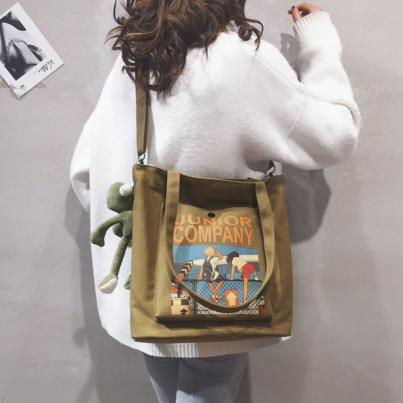 New Women's Bag With Korean Version For Junior High School Students