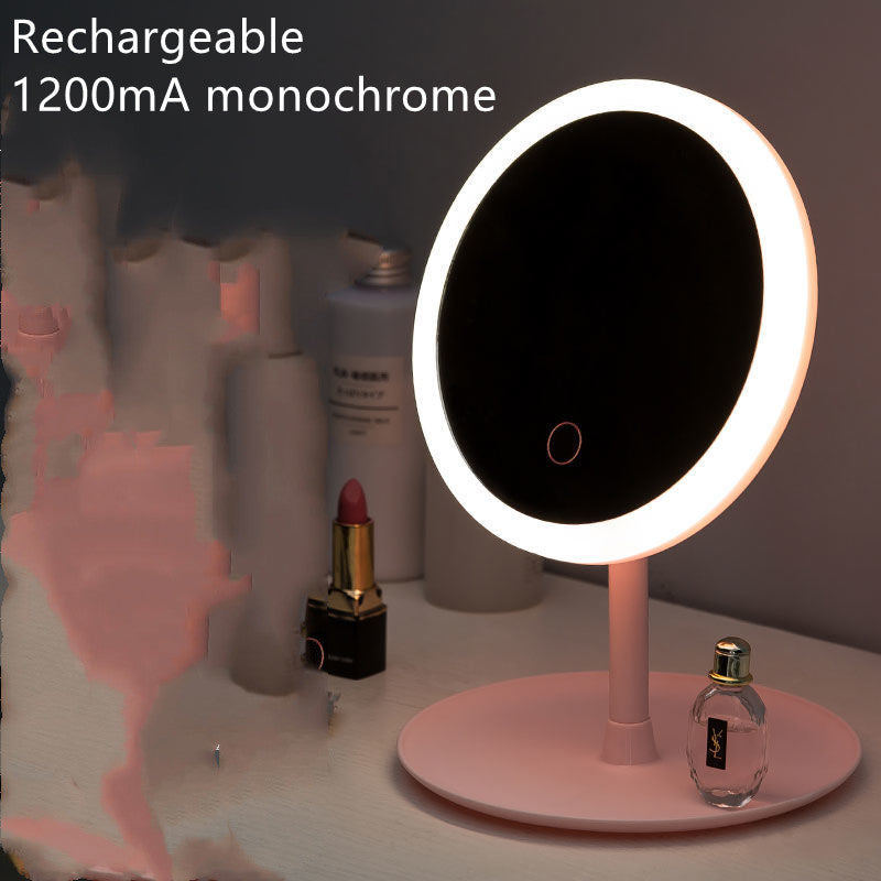Dormitory Rechargeable Fill Light Mirror