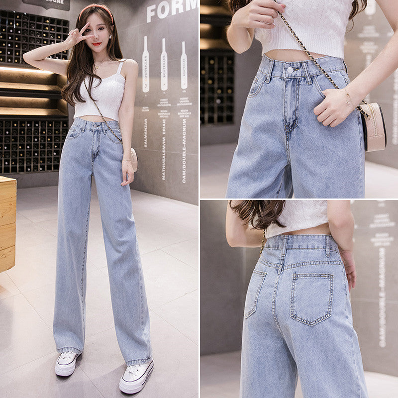 Women's High-waisted Jeans Straight Loose And Slim
