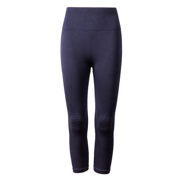 High-waist Fitness Sports Yoga Cropped Pants, Abdomen Running Slim Quick-drying Pants