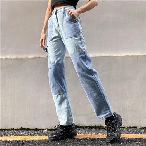 Women'S Casual Stitching High-Rise Slim-Fit Jeanys