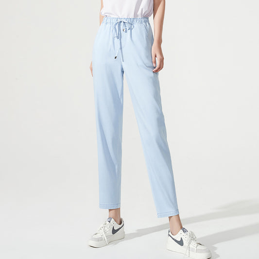 Yiyang Nine-Point Tencel Jeans Female Summer Thin Section New Loose Straight Harem Carrot Pants 0881