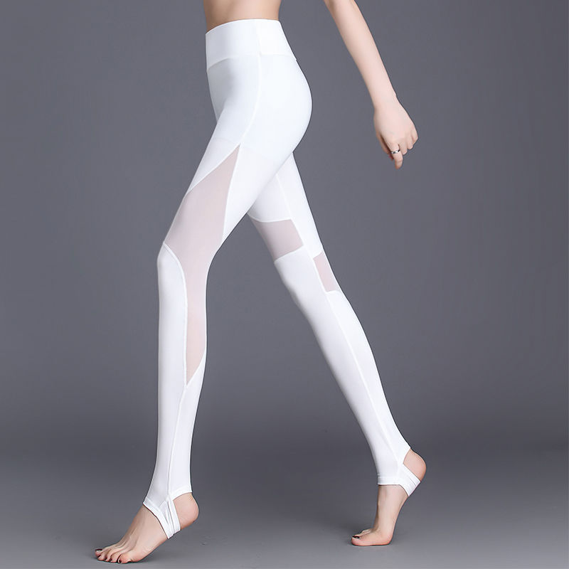 Tight-Fitting Seamless High-Waist Hip-Lifting Women's Sweatpants