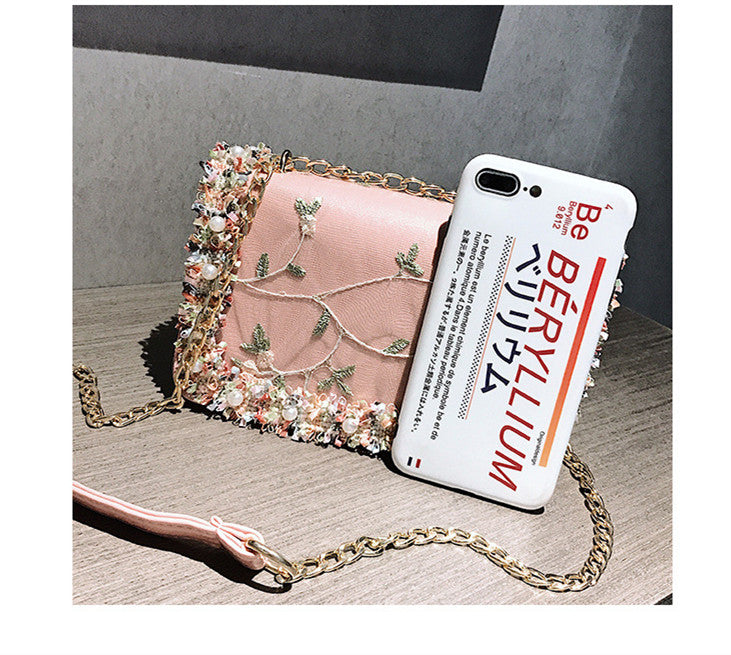 New Bag In New Summer Korean Versatile Messenger Bag  Chain Shoulder Bag, Fashion WomenS Bag Hongrun