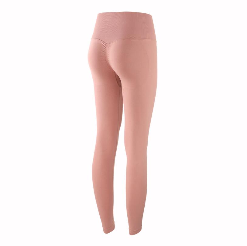 High-Waist Hip-Lifting Fitness Pants Stretch Tight-Fitting Quick-Drying Running Sports Abdomen Peach Yoga Pants